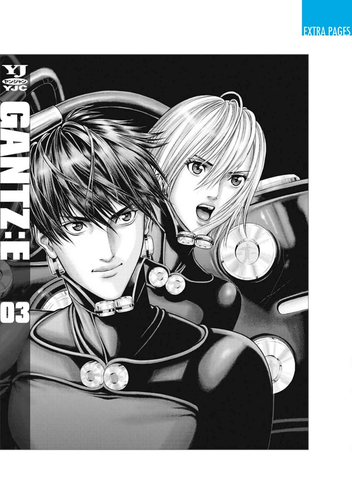 Gantz:E Chapter 26 28